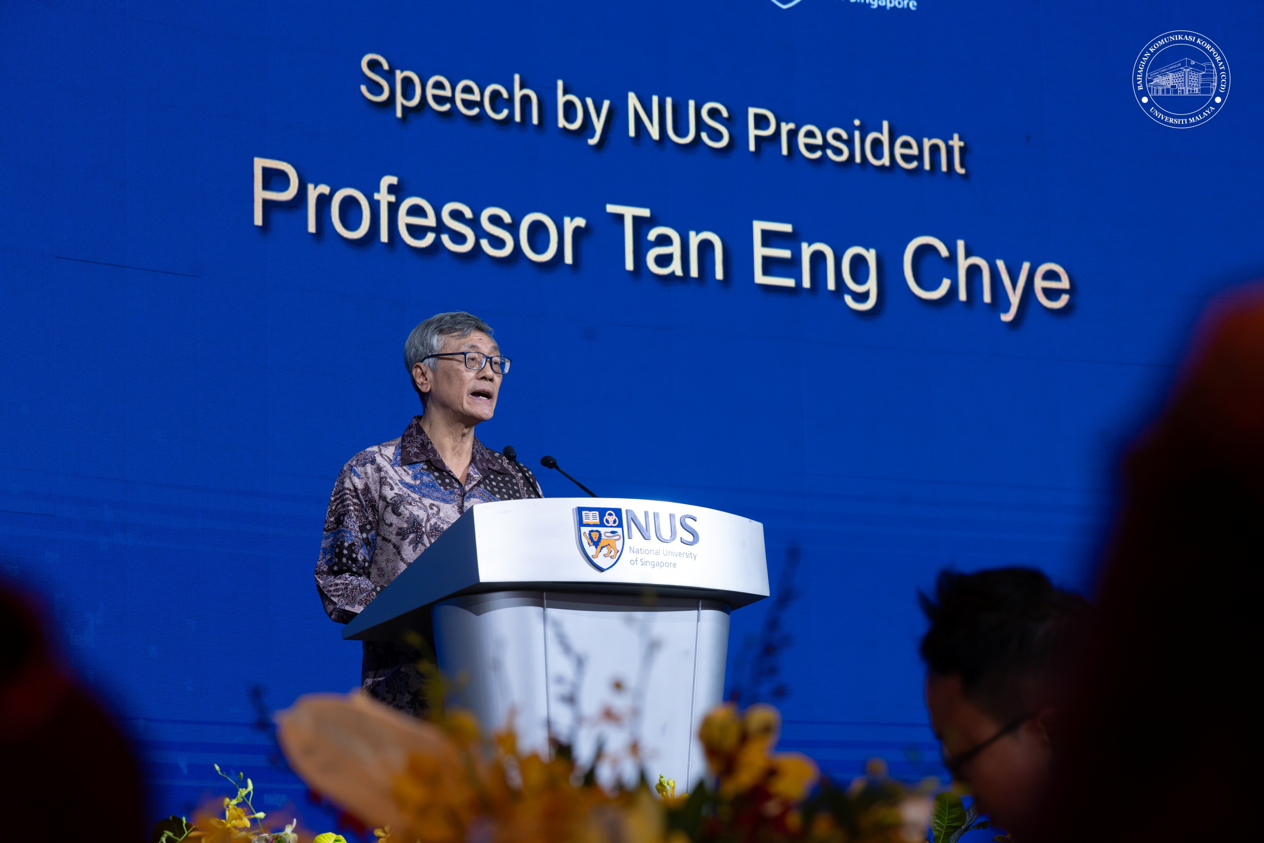 KEJOHANAN GOLF UM-NUS PIALA TUNKU CANSELOR 2026