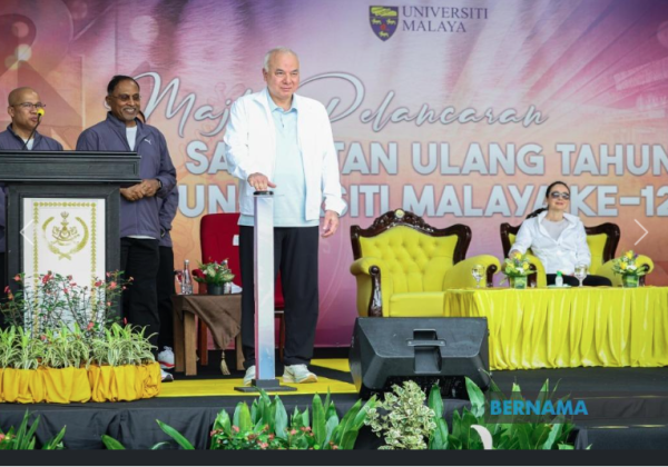 UM Komited Terus Relevan, Bantu Pembangunan Negara - Naib Canselor 